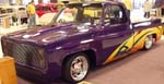 84 Chevy SWB Pickup