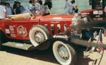 32 Chevy Convertible