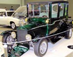 19 Ford Model T Center Door Sedan